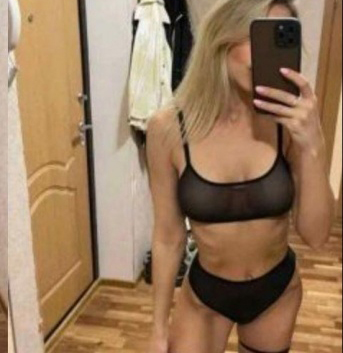 Фаина, 33 года, 2 размер груди